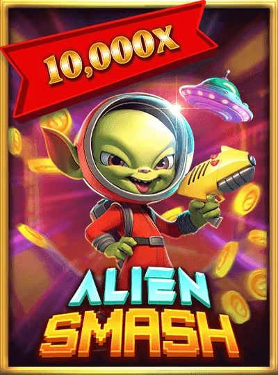 168m